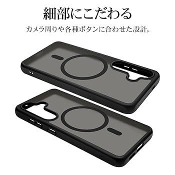 Amazon.co.jp: ラスタバナナ ケース カバー Galaxy S24 専用